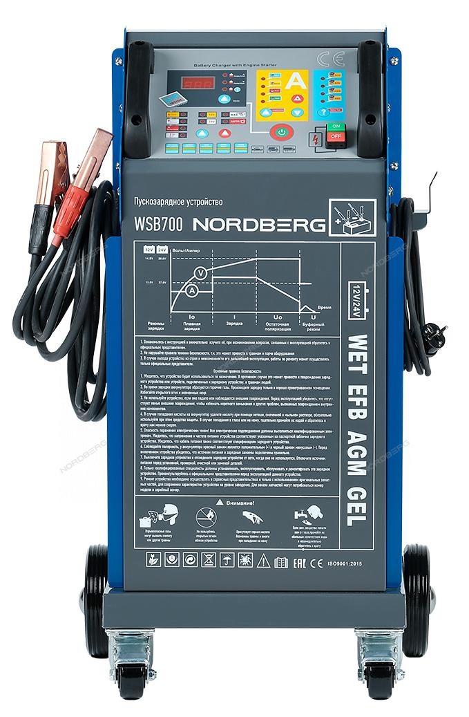 Пуско-зарядное интеллектуальное устройство 12/24 В, 650 A NORDBERG WSB700