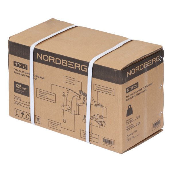 Тиски слесарные усиленные 125 мм NORDBERG NTH125