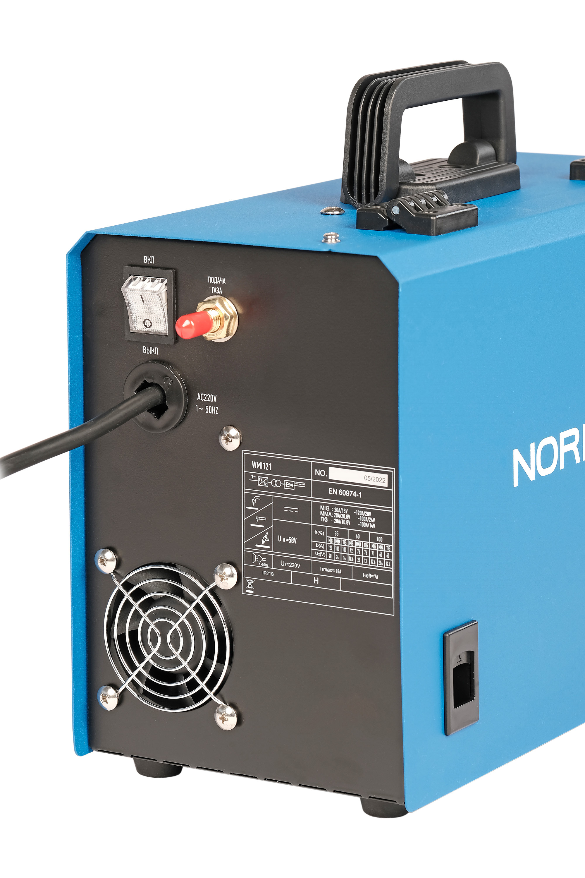 Аппарат сварочный инверторный MIG/TIG/MMA, 220 В NORDBERG WMI121