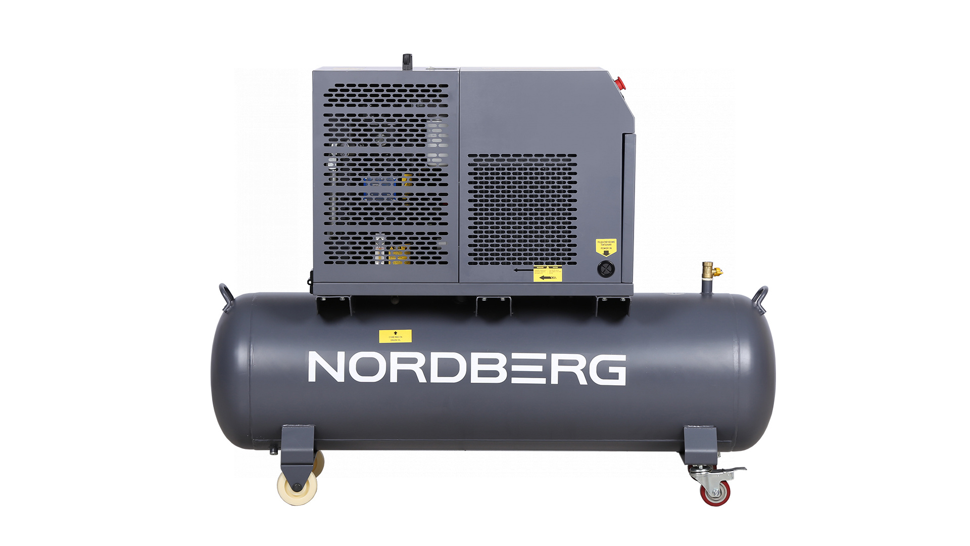 Компрессор винтовой, 4 кВт, 10 бар, 450 л/мин, ресивер 180 л, IP54 NORDBERG NCF5R