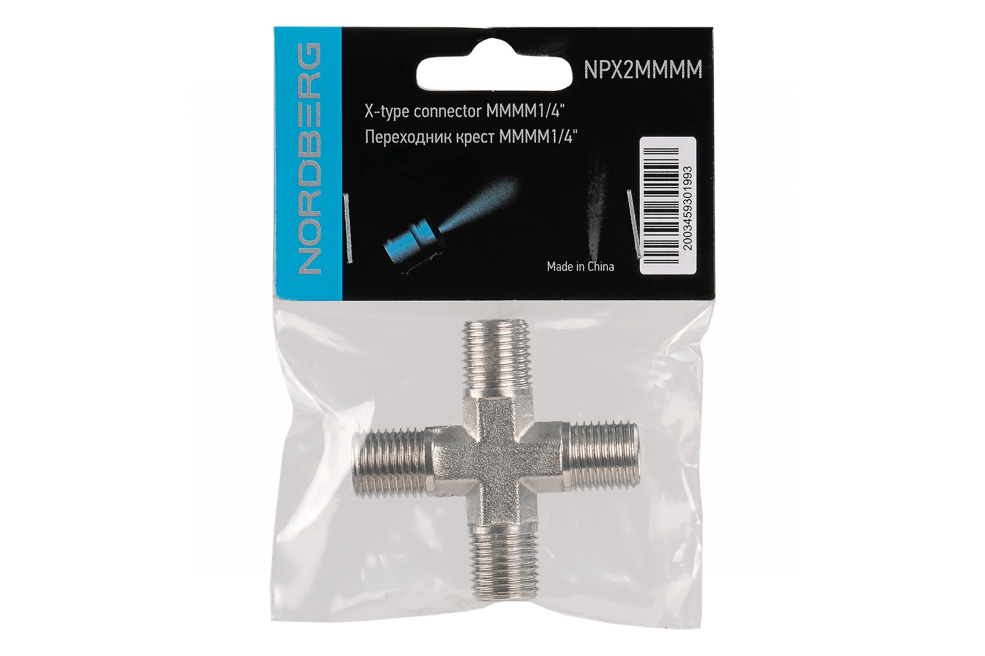 Переходник крест MMMМ1/4"