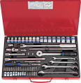1/4”, 1/2” комплект  торцевых головок 7568MR