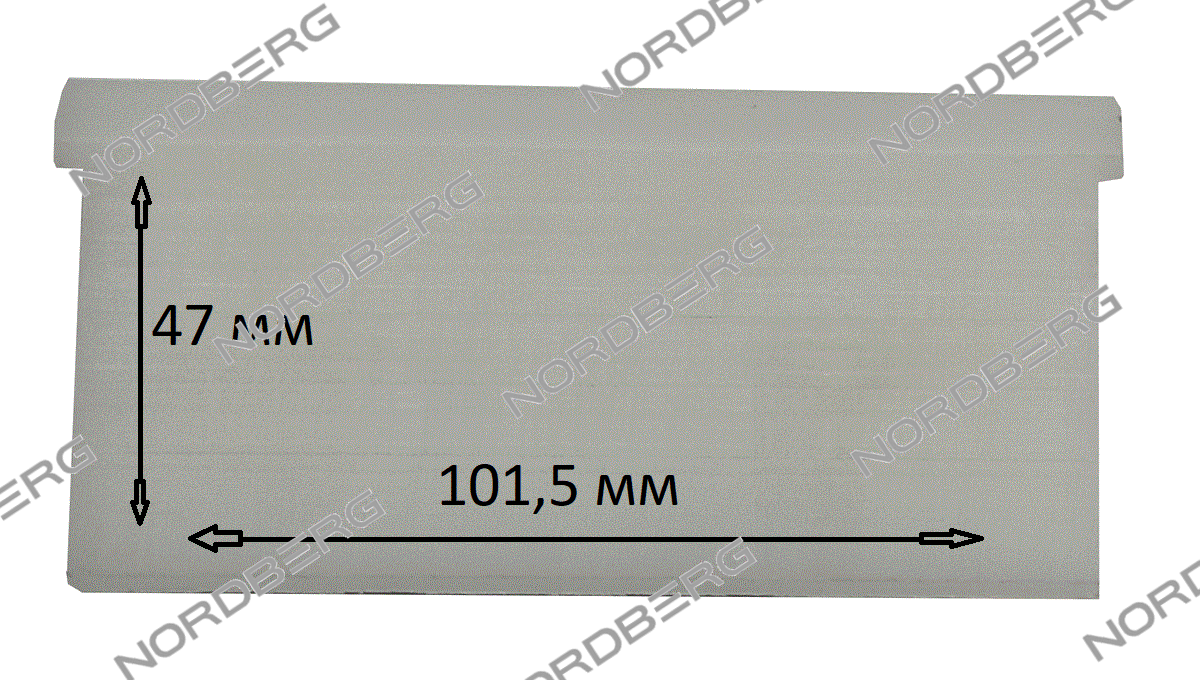 Блок скольжения для N4123A-4,5T (комплект 16 шт) NORDBERG N4123A-4,5T#SBL_16