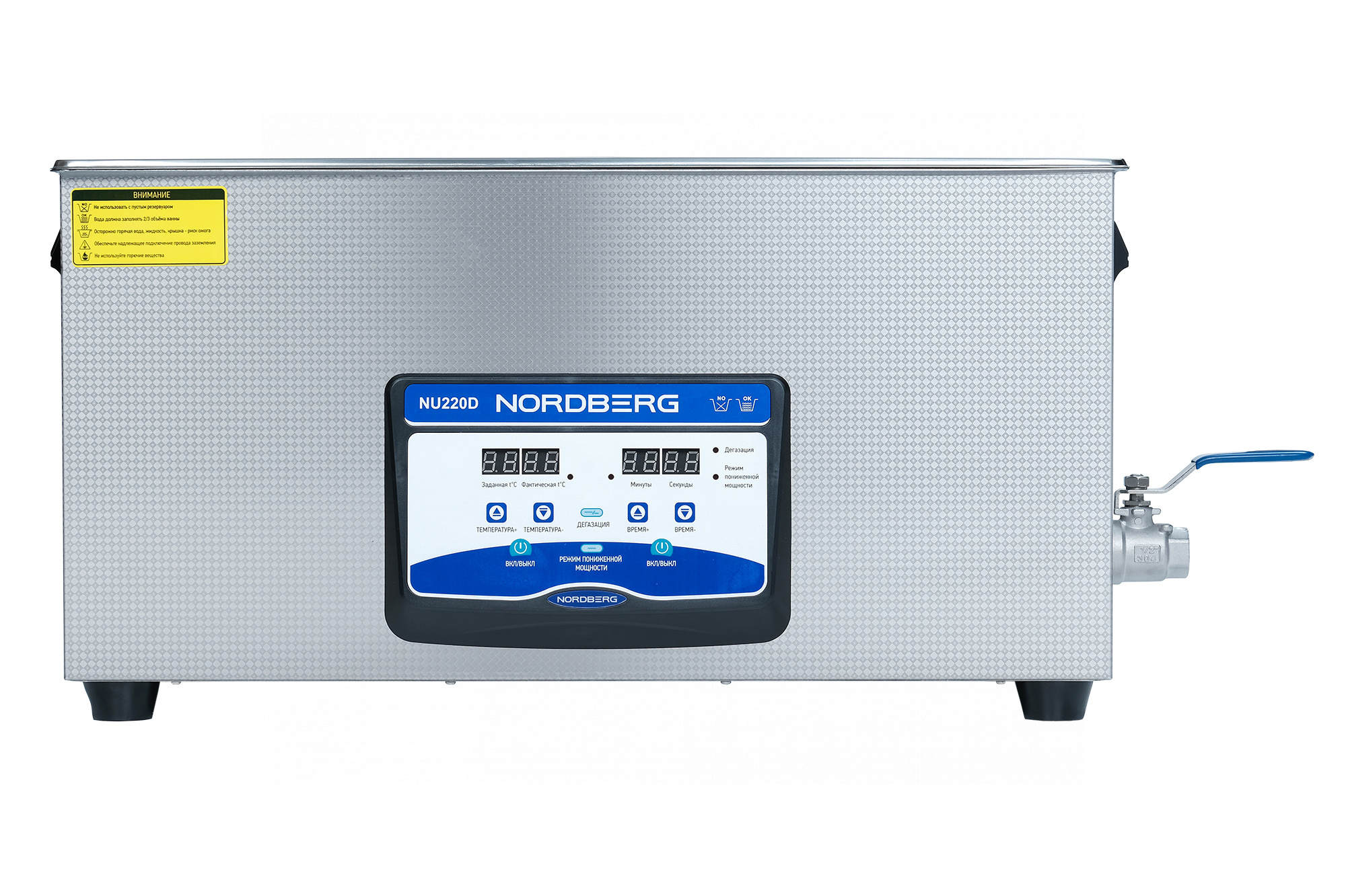 Ультразвуковая ванна с подогревом, 22 л NORDBERG NU220D
