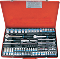 1/4”, 3/8”, 1/2”  комплект торцевых головок 9564MR