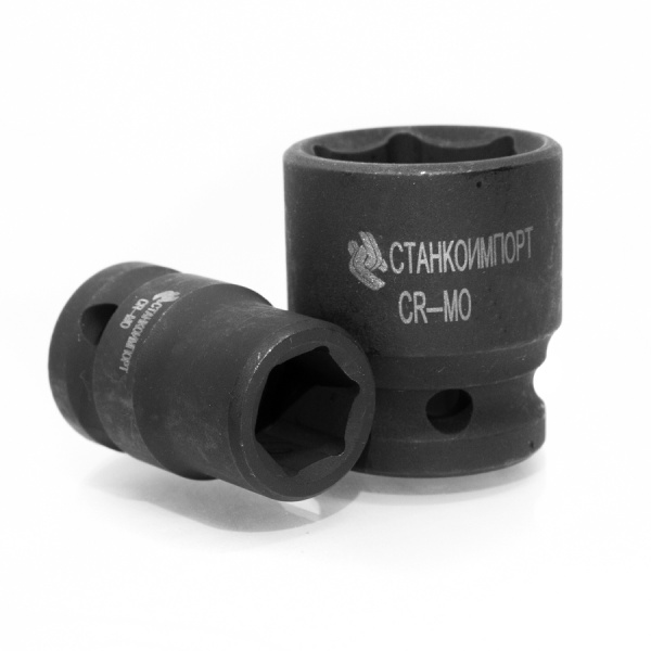 Короткая торцевая ударная головка на 1/2', 12 мм CS-12.22.12