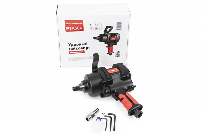 Ударный пневматический гайковерт на 1', 2300NM PTA504