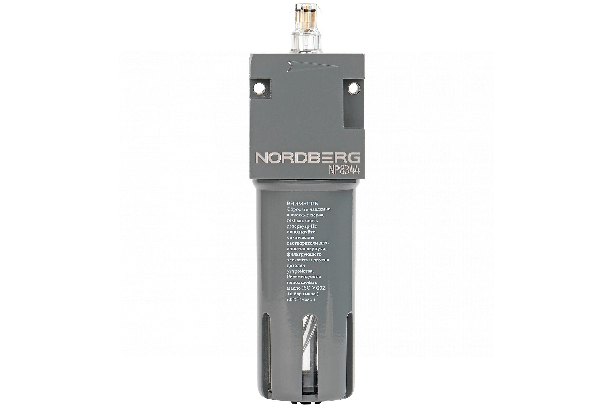Лубрикатор 1/2", 16 бар NORDBERG NP8344