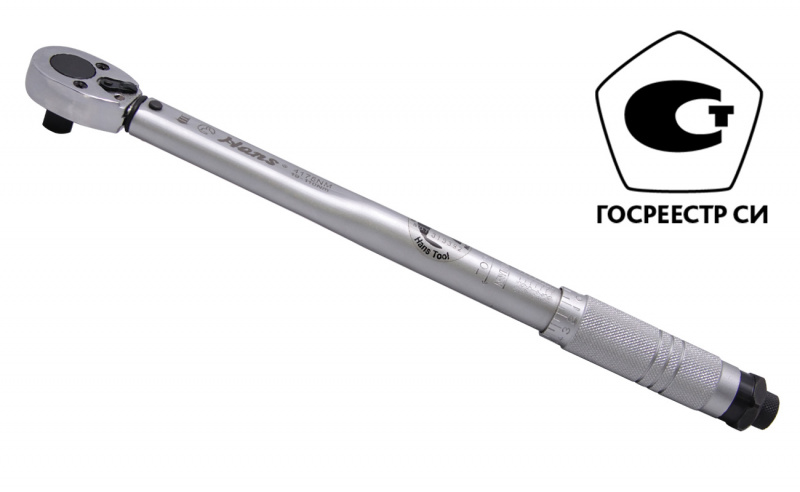 Динамометрический ключ 3/4' 65-450 Нм., 6170NM, Hans