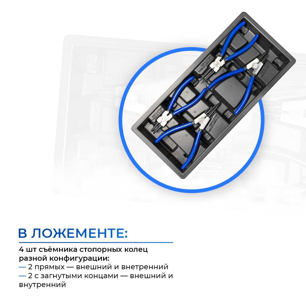 карточка16.jpg карточка16.jpg